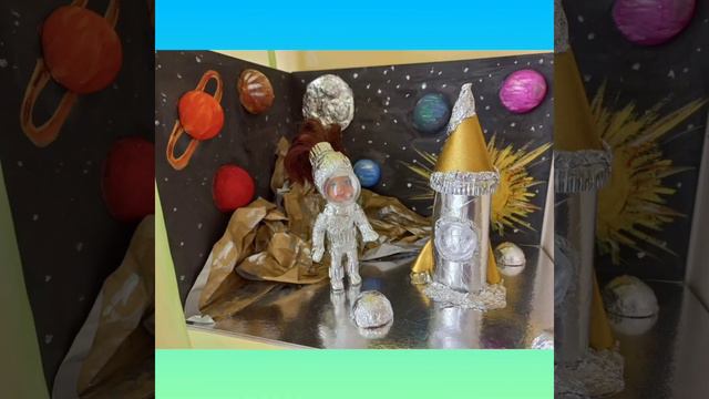 "Космическая фантазия " 11 группа, детский сад "Дюймовочка" Воспитатель Соловьёва С.М. смотреть онлайн