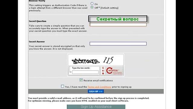 Solidtrustpay - регистрация и верификация http://101delo.com смотреть онлайн