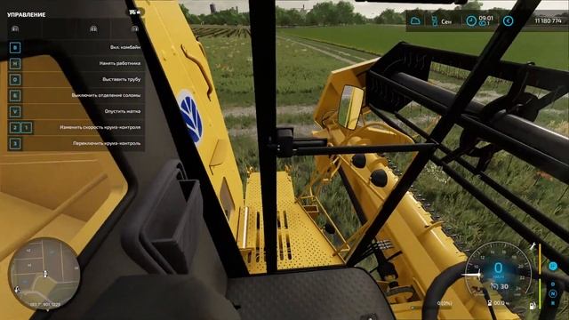 Farming Simulator 22 - Обзор мода комбайна New Holland TC 59 смотреть онлайн