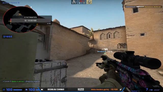 ИТОГИ РОЗЫГРЫША + CSFAIL // КС ГО СТРИМ // Катки с подписчиками 🔥 смотреть онлайн