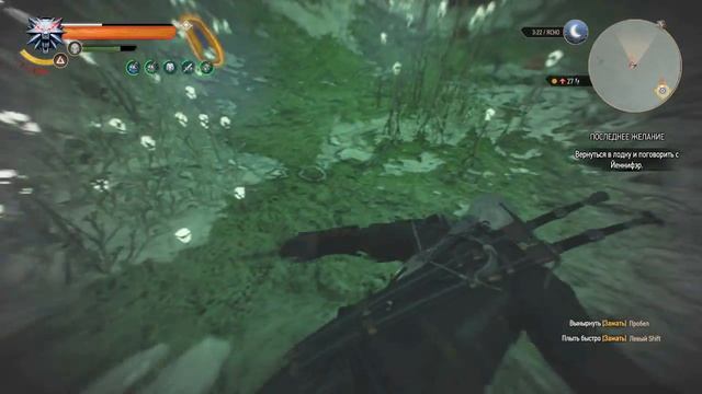 witcher3 Последнее желание смотреть онлайн