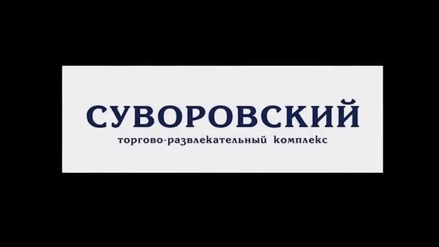 Второй граффити фестиваль. г. Пенза (10, 11, 12 июня) смотреть онлайн
