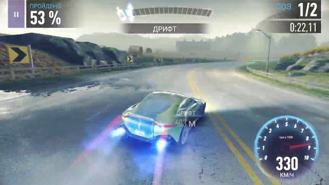 Need For Speed NL | ASTON MARTIN VANTAGE | андеграунд смотреть онлайн