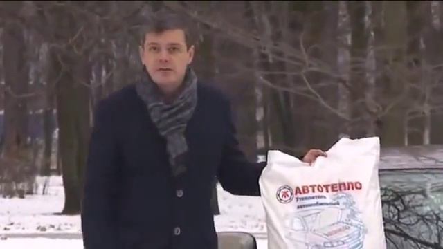 Как утеплить двигатель зимой? смотреть онлайн