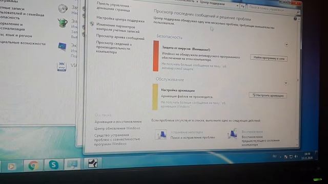 Audiobox usb 96 could not be initialized смотреть онлайн