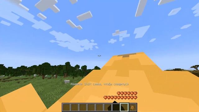 МАЙНКРАФТ 1.20!? Вышел новый снапшот 22w42a | Minecraft 1.19.3 смотреть онлайн