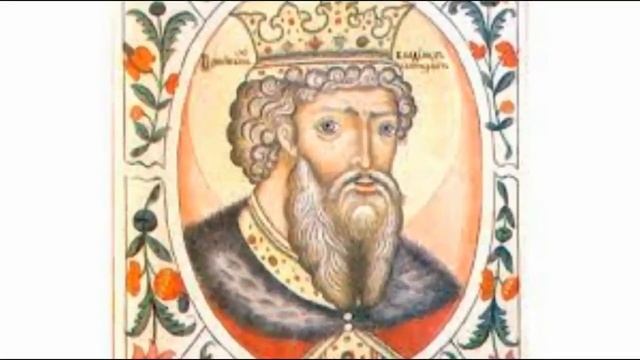 С Днем равноапостольного великого князя Владимира смотреть онлайн