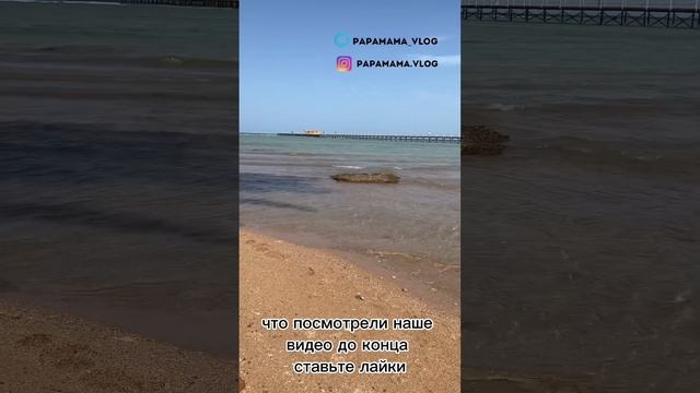 Погода в Хургаде сегодня 05.04.23. Температура воды в Красном море смотреть онлайн
