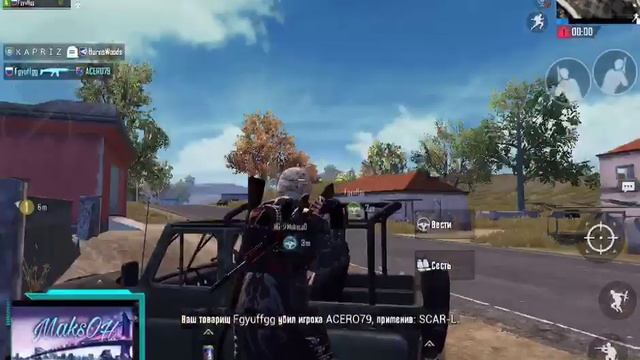 Выполняю миссии роялпаса | Vae Victis | PUBG Mobile смотреть онлайн