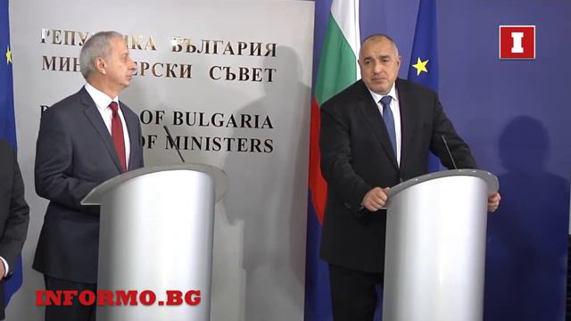 Борисов предаде властта на Герджиков смотреть онлайн