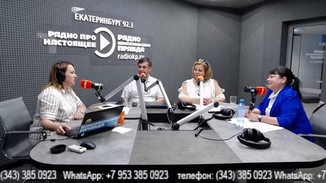 ГОРОДСКАЯ СРЕДА [ГОРОД ГЛАЗАМИ РИЭЛТОРОВ]: Кадастровый учет в росреестре смотреть онлайн