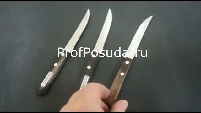 Нож для стейка с деревянной ручкой Polywood Tramontina арт 30041 смотреть онлайн
