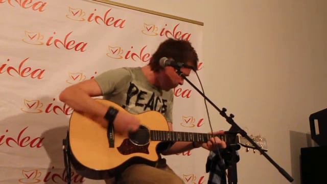 Макс ИвАнов - С тобой смотреть онлайн