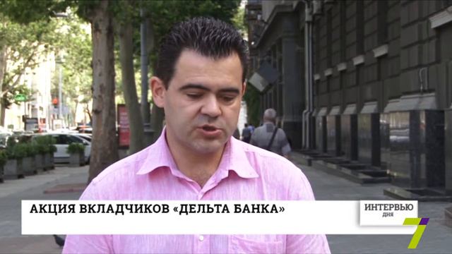 «ИНТЕРВЬЮ ДНЯ». Анатолий Войцицкий смотреть онлайн