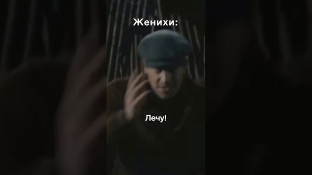 Жертва суеверий смотреть онлайн