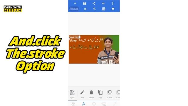 How to make a professional thumbnail in androide mobile #pixllab #trend #viral #trend смотреть онлайн