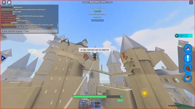 ГДЕ ПОЛУЧИТЬ ЗАКЛИНАИЕ *FINDFIRE*,ROBLOX RO-WIZARD смотреть онлайн