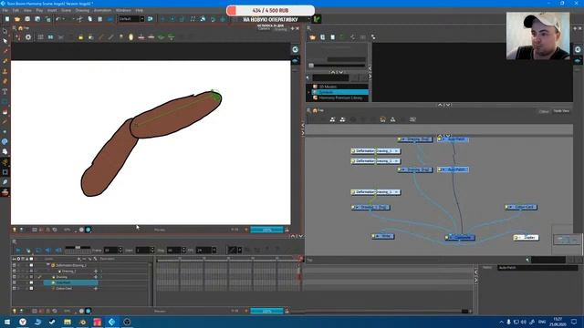Обзор и сравнение анимационных программ(ToonBoomHarmony,Tahoma,Blender)) смотреть онлайн