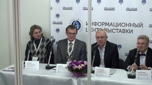ООО «Пермская компания нефтяного машиностроения» смотреть онлайн