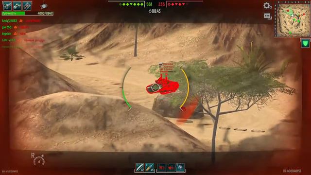 Tank Force 2020 11 01 19 38 47 смотреть онлайн