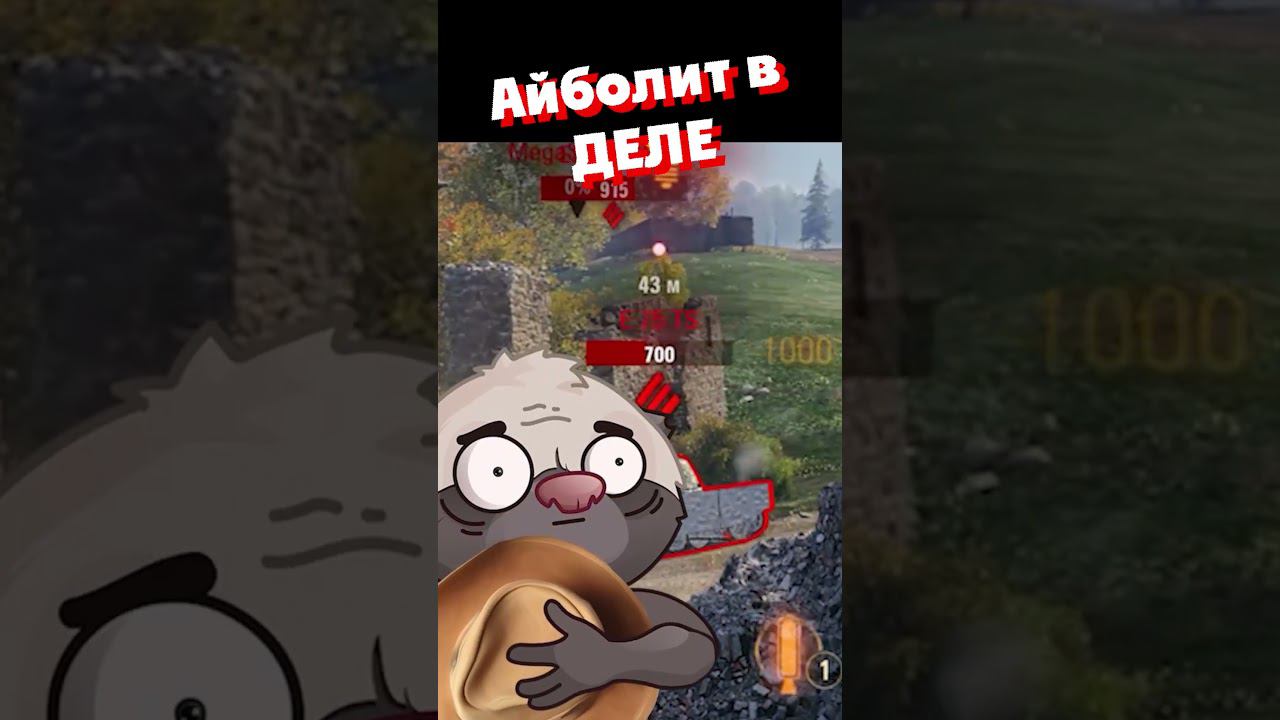 МЕДИЦИНА НЫНЧЕ НЕ ТА...