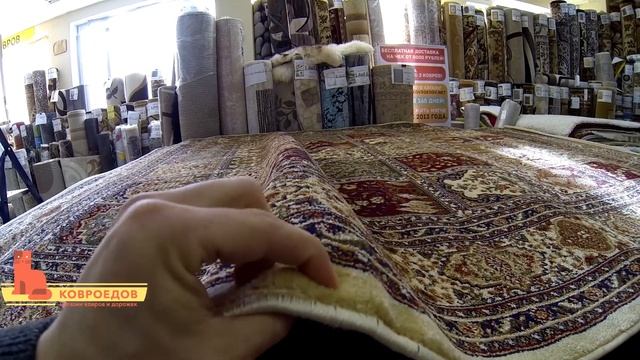 Ковер Анатолия 29503 смотреть онлайн