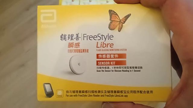 Новая поставка Freestyle Libre 1 для русского ридера, работает с либрелинк, +79254107305