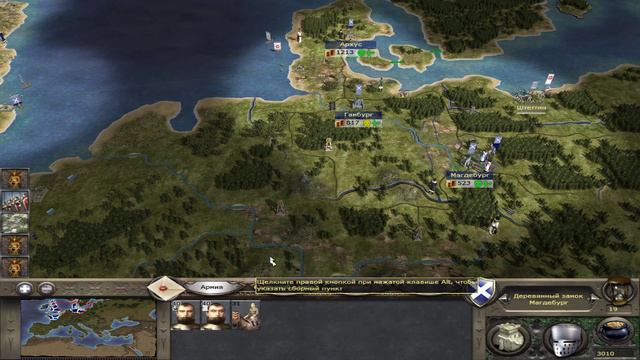 MEDIEVAL 2 TOTAL WAR ШОТЛАНДИЯ #5 65 ХОДОВ НА ЗАХВАТ КАРТЫ смотреть онлайн