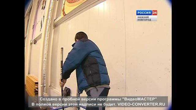 Играющий тренер Илья Топков Россия2 смотреть онлайн