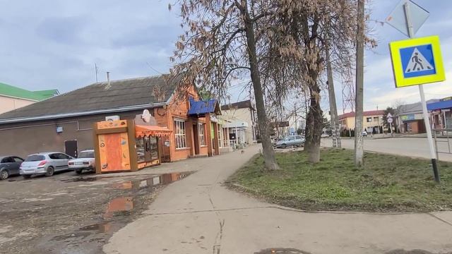 Погодка Шепчет-Грех Не Прогуляться.... смотреть онлайн