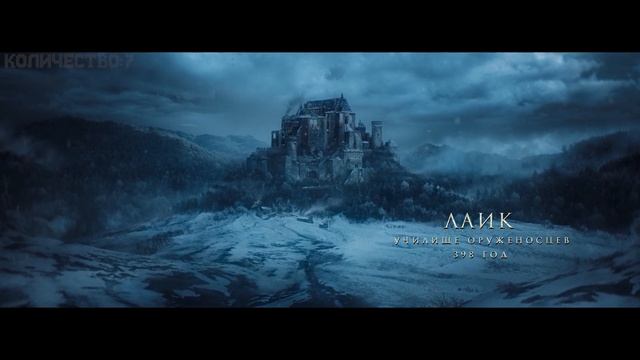 ГРЕХО-ОБЗОР "ЭТЕРНА: ЧАСТЬ ПЕРВАЯ" | ВСЕ ГРЕХИ И ЛЯПЫ "ЭТЕРНА: ЧАСТЬ ПЕРВАЯ" | КИНОГРЕХИ "ЭТЕРНА" смотреть онлайн