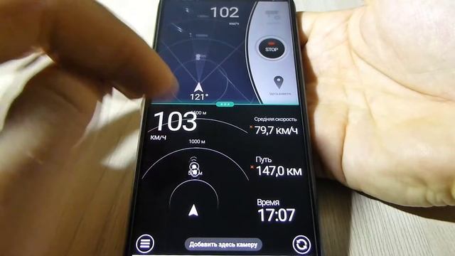 Приложение HUD Speed и Антирадар версии Pro. Сравнение и тест! смотреть онлайн