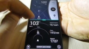 Приложение HUD Speed и Антирадар версии Pro. Сравнение и тест!