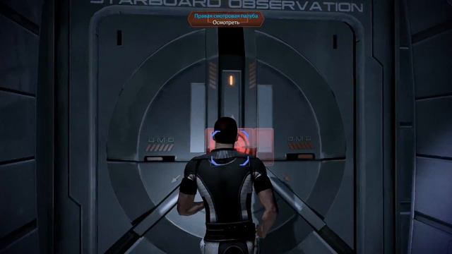 НОВЫЕ ЛЮДИ НА НОВОЙ НОРМАНДИИ ▲ Mass Effect 2 (Part 3)