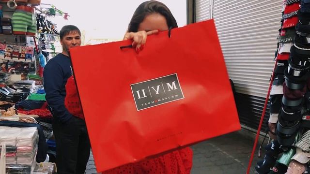 САДОВОД VS ЦУМ / КАК СЭКОНОМИТЬ НА БРЕНДАХ смотреть онлайн