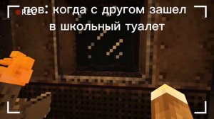 Линч Смешные Моменты