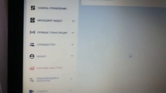 Самая ужасная новость:(Я не знаю что с этим делать 😭 смотреть онлайн