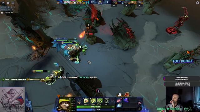 В попытке найти дзен для спокойной игры в Dota 2, Страдание в дота 2 Часть 52 смотреть онлайн