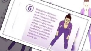 QINNI TORAYTIRISH UCHUN NIMA QILISH KERAK 100%ishonchli