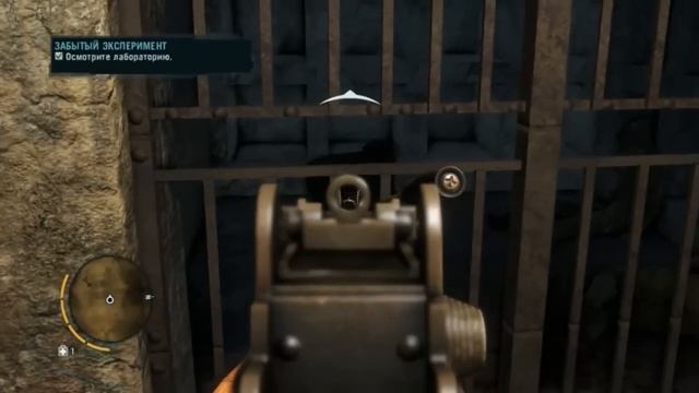 FAR CRY 3 секретная миссия ЗАБЫТЫЙ ЭКСПЕРИМЕНТ смотреть онлайн