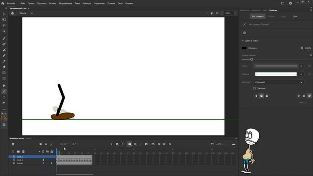 Анимация ходьбы в Adobe Animate, не обычный подход смотреть онлайн