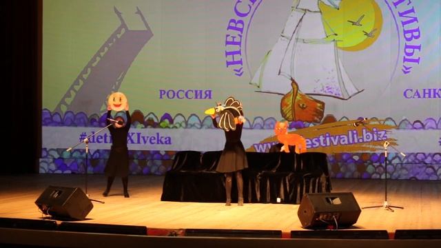 Д. Биссет "Все кувырком!" 2 смотреть онлайн