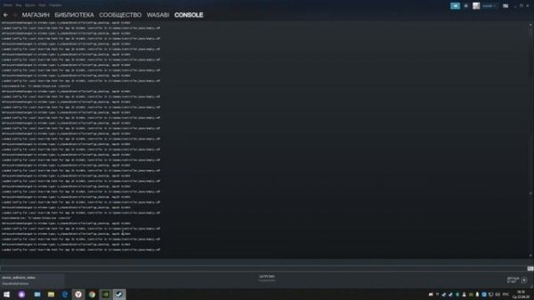 КАК ОТКАТИТЬ PIPE ДО ВЕРСИИ 1.9.9 | ПОДРОБНЫЙ ТУТОРИАЛ