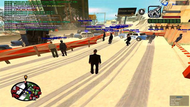 Охрана АП на время суда 27 01 смотреть онлайн