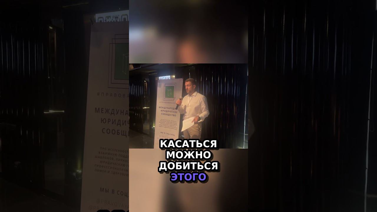 Как добиться УДО Советы и рекомендации смотреть онлайн