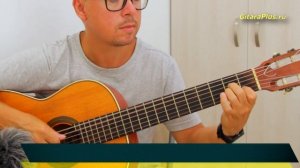 Малиновый звон _  кавер на гитаре