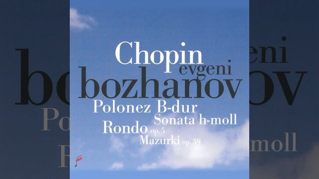 Nocturne in B Major, Op. 62 смотреть онлайн