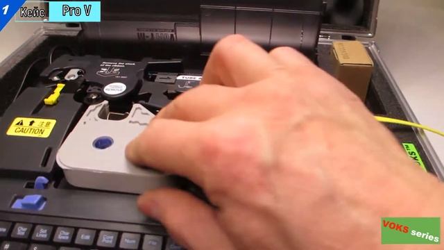 Кейс для кабельного принтера CANON M-1 смотреть онлайн