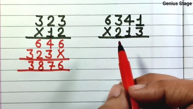 एक,दो और तीन अंकों का गुणा करें, guna kaise karen #multiple #गुणा #multiplication #गुना #guna #hind смотреть онлайн