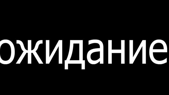 brawl tanks mini 2 ожидание и реальность смотреть онлайн